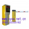 福建停車場管理系統(tǒng)/福建停車場設(shè)備/