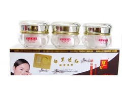 麗一汀草本白里透紅三合一美容套裝-- 廣西南寧市護(hù)膚精品化妝品公司銷售部