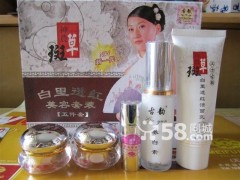 古韻白里透紅五件套，正品草本漢方古韻，古韻5件套-- 廣西南寧市護(hù)膚精品化妝品公司銷售部
