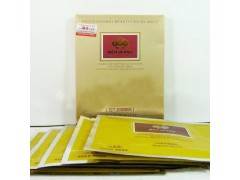 美芙坊面膜5片裝，潘姿美芙坊補(bǔ)水，保濕，美白面膜-- 廣西南寧市護(hù)膚精品化妝品公司銷售部