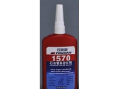 天山可賽新1570密封膠水-- 可賽新膠水有限公司銷售部