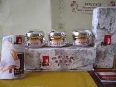 漢方古韻白里透紅三件套，嫩白透紅美顏組合-- 廣西南寧市護膚精品化妝品公司銷售部