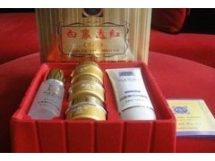 靚膚寶白里透紅，靚膚寶美顏套裝5件套-- 廣西南寧市護膚精品化妝品公司銷售部