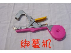 古月胡工貿(mào)專業(yè)批發(fā)各種第四代綁枝機-- 永康市古月胡工貿(mào)有限公司