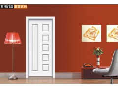 烤漆門,強化門實木復合門加盟合作-- 浙江紫閣門業(yè)