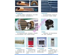 秋雨過后，您想好今冬怎樣取暖了嗎—保定水空調(diào)廠家德威格最專業(yè)-- 保定市佳爽空調(diào)設(shè)備制造有限公司