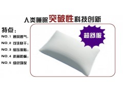 蘇州哪里有做3d新材料網(wǎng)布,價(jià)格多少?-- 常熟市華宏織造有限公司銷售部