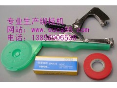 供應第五代綁蔓機綁枝器-- 永康市古月胡工貿(mào)有限公司