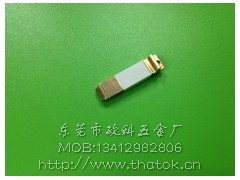 東莞充電器插腳|英規插腳|澳規插腳|歐規插腳公司推薦歐科五金-- 東莞市歐科五金廠電源插腳廠