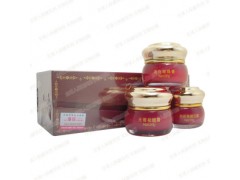 正品臺灣雅完美嫩膚，美白，嫩膚三合一。雅完美祛斑霜-- 廣西南寧市護膚精品化妝品公司銷售部