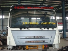 湖北隨州市三一駕駛室直銷中心廠家東風專用特種汽車股份最專業(yè)-- 湖北東風專用特種汽車股份有限公司銷售一部