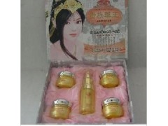 貴族藥王中藥五合一，嫩膚養顏貴族藥王護膚品-- 廣西南寧市護膚精品化妝品公司銷售部