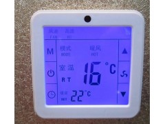 供應德州WSK-9H觸摸屏溫控器，價格最便宜的觸摸屏溫控器了！-- 德州經濟開發區德冷空調設備廠銷售部
