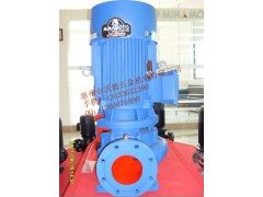 惠州哪里的GDX40-8 0.75KW 供暖泵 臺灣源立水泵價格便宜？-- 惠州市沃德五金機電有限公司