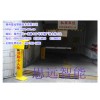 福州停車場設(shè)備/福州停車場管理系統(tǒng)/