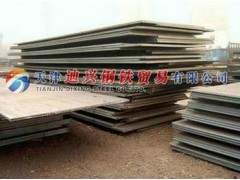 供應火電廠用耐磨鋼板13682061230高品質低價位-- 天津迪興鋼鐵貿易有限公司