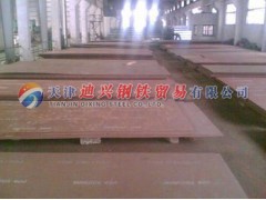 新疆耐磨板/內蒙耐磨板|批發零售13682061230高品質低價位-- 天津迪興鋼鐵貿易有限公司