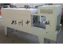 PE膜熱收縮包裝機價格優惠選擇鄭州中泰-- 鄭州中泰機械設備有限公司營銷部