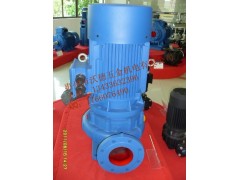 11KW 臺灣源立GDX80-32 采暖設備泵 供暖泵-- 惠州市沃德五金機電有限公司