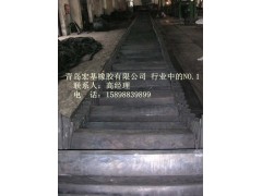 鋼絲繩提升機膠帶-斗式提升機鋼絲繩提升帶5-- 青島宏基橡膠有限公司