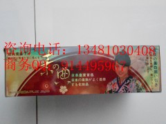 素典嫩膚活顏組合，素典高效嫩膚，特效美白組合-- 廣西南寧市護膚精品化妝品公司銷售部