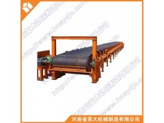 英大機械DTII型輸送機價格實惠 品質上乘-- 河南省英大機械制造有限公司