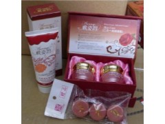 雅姿韻白里透紅嫩膚二合一，正品活顏嫩膚-- 廣西南寧市護膚精品化妝品公司銷售部