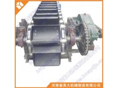 英大機(jī)械連續(xù)斗式輸送機(jī)品牌廠家價格實惠 品質(zhì)上乘-- 河南省英大機(jī)械制造有限公司