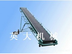 可移動可調(diào)角帶式輸送機(jī)操作方便,一機(jī)多用首選英大-- 河南省英大機(jī)械制造有限公司