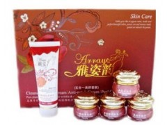白里透紅|雅姿韻五合一中藥?kù)畎呙腊滋籽b-- 廣西南寧市護(hù)膚精品化妝品公司銷售部