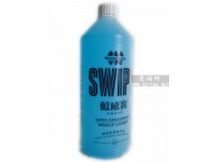 [十一優惠]清洗劑產品成分配方分析，配方還原服務-- 杭州哲博化工科技有限公司分析檢測中心