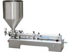 臥式氣動膏體灌裝機(jī)價格優(yōu)惠-- 鄭州中泰機(jī)械設(shè)備有限公司營銷部