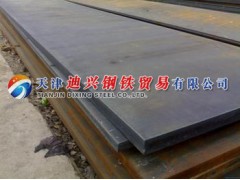 NM500耐磨板最新價格行情;保材質!13682061230-- 天津迪興鋼鐵貿易有限公司