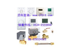 供應德州風機盤管安裝配件生產廠家，批發廠家，銷售廠家價格-- 德州經濟開發區德冷空調設備廠銷售部
