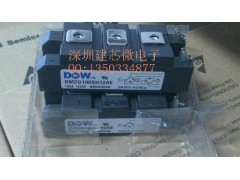 韓國(guó)美格納大衛(wèi)MPMB100B120RH電源IGBT模塊公司推薦建芯微電子-- 深圳市建芯微電子有限公司銷售部