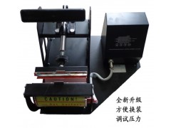 熱轉印機器，烤杯子的機器哪里有？-- 恒鼎數碼影像科技