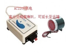 供應(yīng)北京管道漏水報(bào)警器水箱溢水報(bào)警器,機(jī)房空調(diào)漏水報(bào)警器-- 北京安迪通科技發(fā)展有限公司工控部