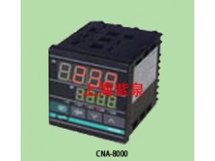上海CNA-8000溫度表CNA-8002-A4變送溫控表-- 上海紫泉電氣有限公司樂清銷售公司