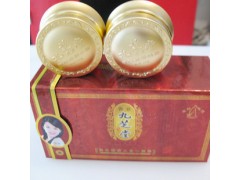 九芝堂美顏霜二合一，全國(guó)貨到付款，正品包郵-- 廣西南寧市護(hù)膚精品化妝品公司銷售部