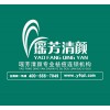 小小祛痘店 引發大商機！