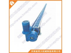 新鄉(xiāng)無軸型螺旋輸送機(jī)型號英大機(jī)械最全-- 河南省英大機(jī)械制造有限公司