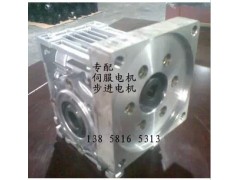 NMRV 渦輪蝸桿減速機(jī)-- 杭州鴻飛傳動設(shè)備有限公司