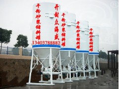供應(yīng)開封干粉砂漿罐干粉砂漿移動料倉-- 河南省開封市四達(dá)淀粉深加工設(shè)備有限公司