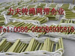 尼龍軟梯-消防軟梯-- lift索具集團(tuán)中國(guó)公司銷售部