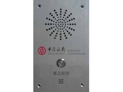 成都哪里有做ATM終端自助對講系統(tǒng),價格多少?服務怎么樣-- 成都光銀貿(mào)易有限公司銷售部