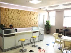 國慶巨優惠 小型寫字間85折 你值得擁有-- 青島歐森商務服務有限公司