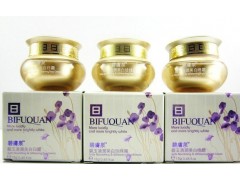 碧膚泉活顏嫩膚組合4件套，碧膚泉美顏霜-- 廣西南寧市護(hù)膚精品化妝品公司銷售部