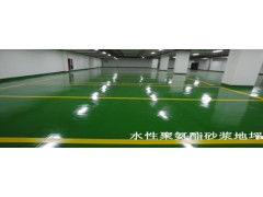 環(huán)氧地坪漆哪里的耐用且質(zhì)優(yōu)價廉，首選河北耐迪！-- 河北省耐迪建筑涂裝工程有限公司銷售部