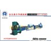 供應(yīng)濟(jì)寧PET破碎清洗機