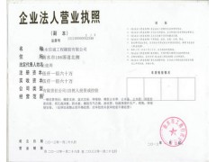 河北400g短刺土工布廠家信誠工程橡膠最專業(yè)-- 衡水信誠工程橡膠有限公司